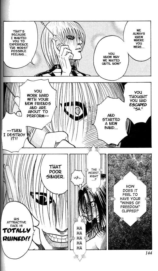 Bremen Vol.2 Chapter 15 page 17 - Vol.2 Chapter 15 : Mitsuzuki