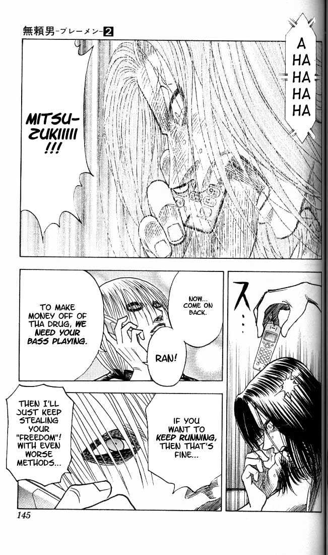 Bremen Vol.2 Chapter 15 page 18 - Vol.2 Chapter 15 : Mitsuzuki