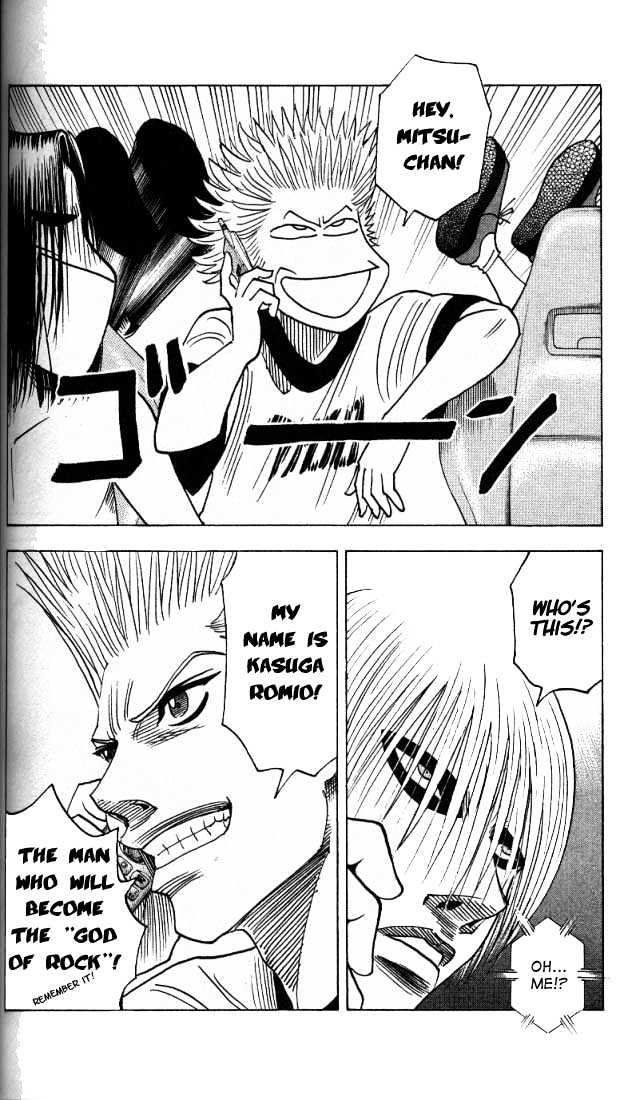 Bremen Vol.2 Chapter 15 page 19 - Vol.2 Chapter 15 : Mitsuzuki