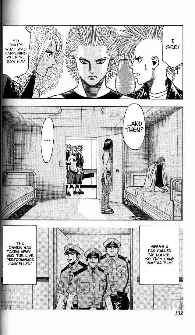 Bremen Vol.2 Chapter 15 page 5 - Vol.2 Chapter 15 : Mitsuzuki