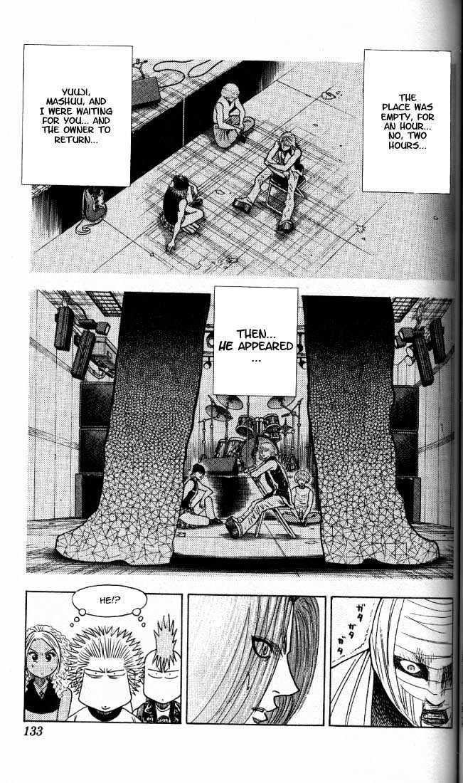 Bremen Vol.2 Chapter 15 page 6 - Vol.2 Chapter 15 : Mitsuzuki