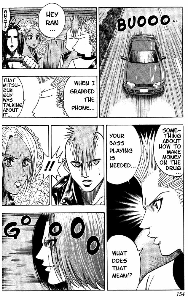 Bremen Chapter 2.16-2 page 9 - Vol.2 Chapter 16 v2 : R•R•D
