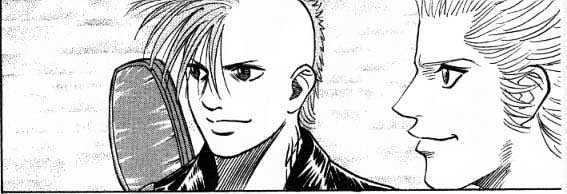 Bremen Vol.2 Chapter 17 page 1 - Vol.2 Chapter 17 : Traitor