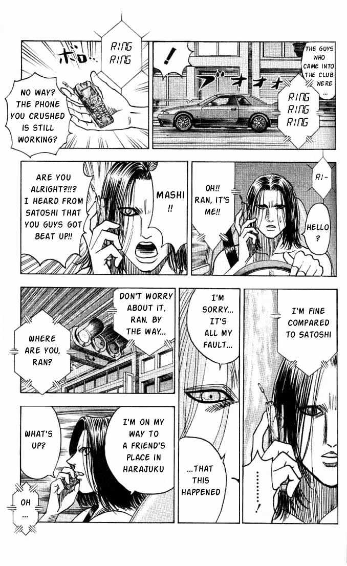 Bremen Vol.2 Chapter 17 page 10 - Vol.2 Chapter 17 : Traitor