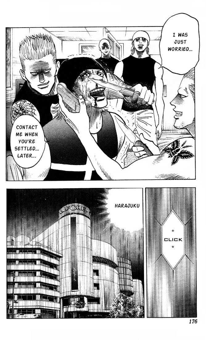Bremen Vol.2 Chapter 17 page 11 - Vol.2 Chapter 17 : Traitor