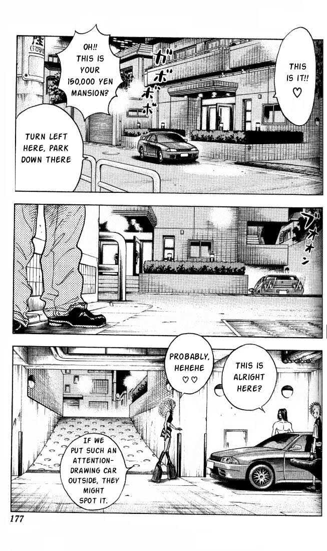 Bremen Vol.2 Chapter 17 page 12 - Vol.2 Chapter 17 : Traitor