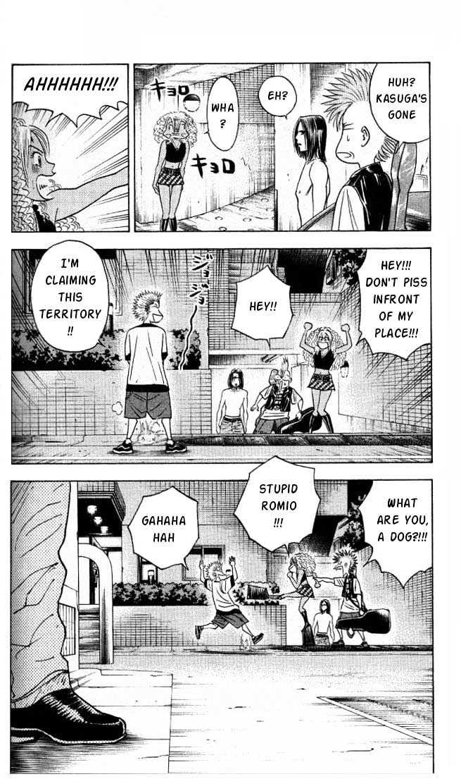 Bremen Vol.2 Chapter 17 page 13 - Vol.2 Chapter 17 : Traitor