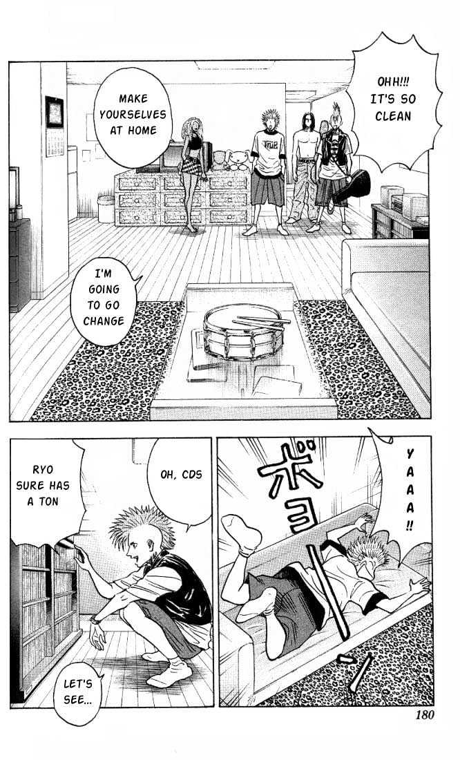 Bremen Vol.2 Chapter 17 page 15 - Vol.2 Chapter 17 : Traitor