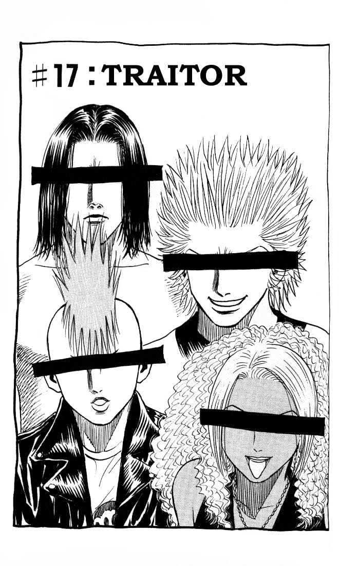 Bremen Vol.2 Chapter 17 page 2 - Vol.2 Chapter 17 : Traitor