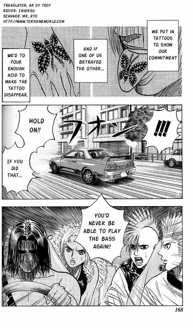 Bremen Vol.2 Chapter 17 page 3 - Vol.2 Chapter 17 : Traitor