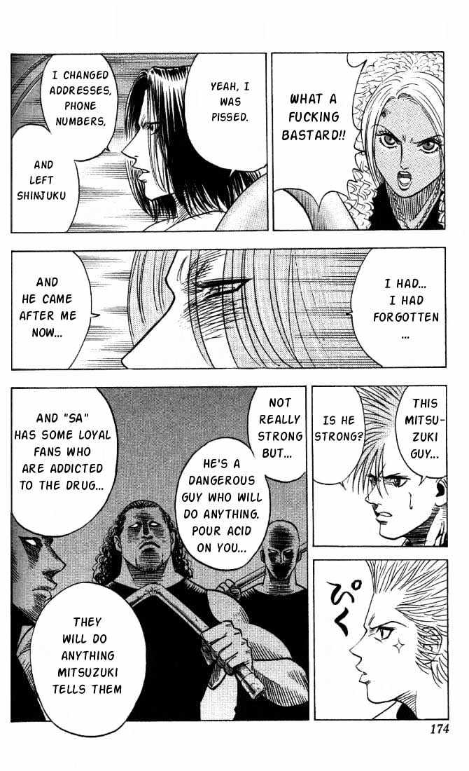 Bremen Vol.2 Chapter 17 page 9 - Vol.2 Chapter 17 : Traitor