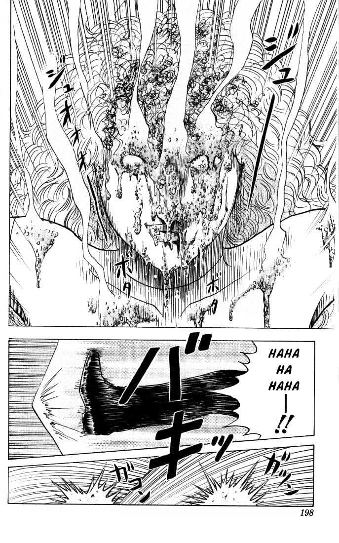 Bremen Chapter 2.18 page 10 - Vol.2 Chapter 18 : Darkness!