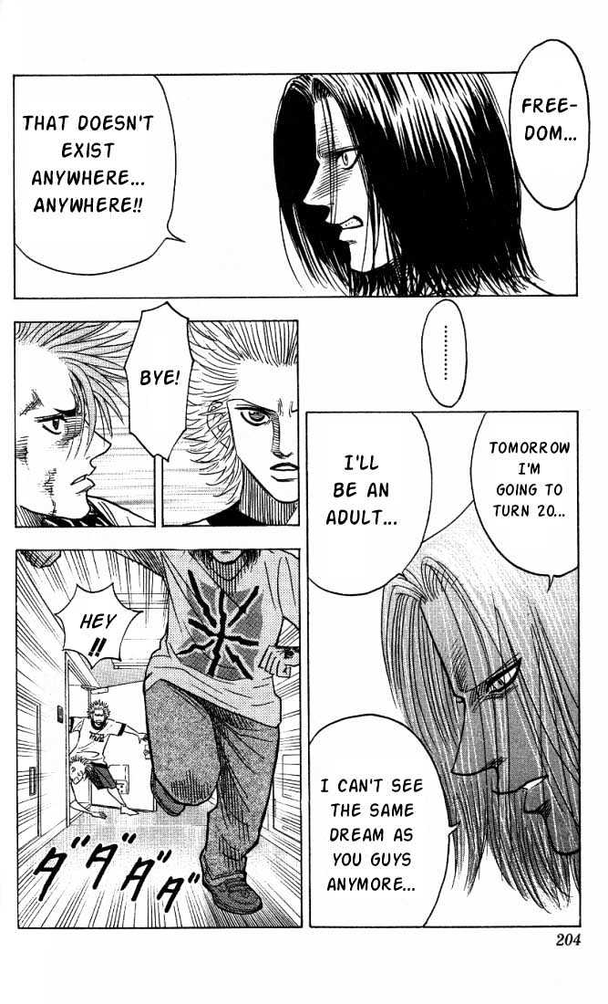 Bremen Chapter 2.18 page 16 - Vol.2 Chapter 18 : Darkness!