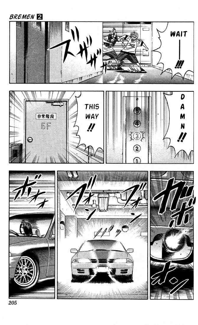 Bremen Chapter 2.18 page 17 - Vol.2 Chapter 18 : Darkness!