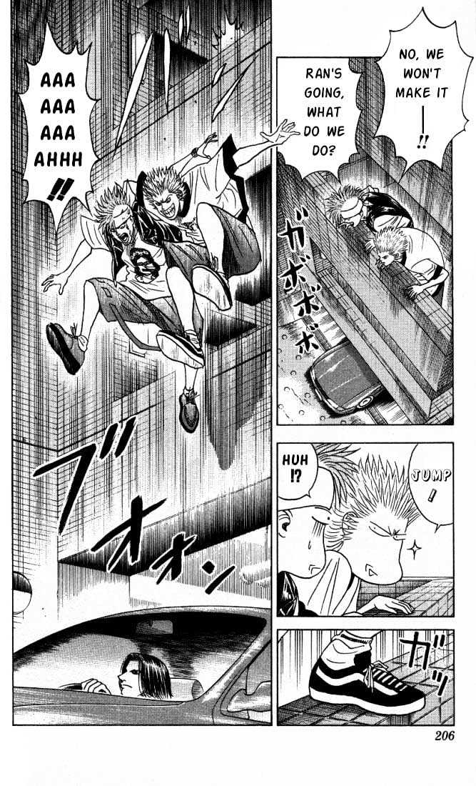 Bremen Chapter 2.18 page 18 - Vol.2 Chapter 18 : Darkness!