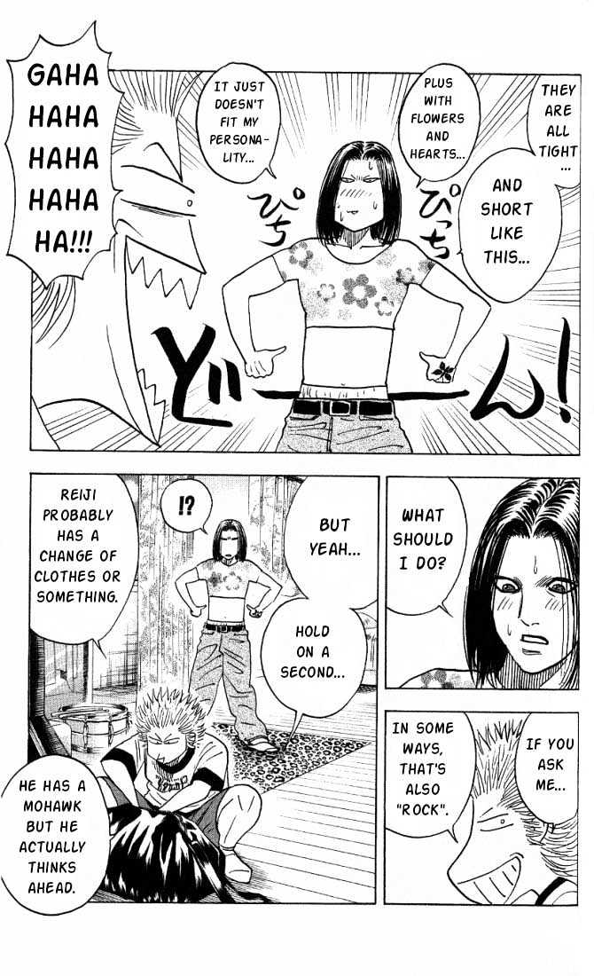 Bremen Chapter 2.18 page 3 - Vol.2 Chapter 18 : Darkness!