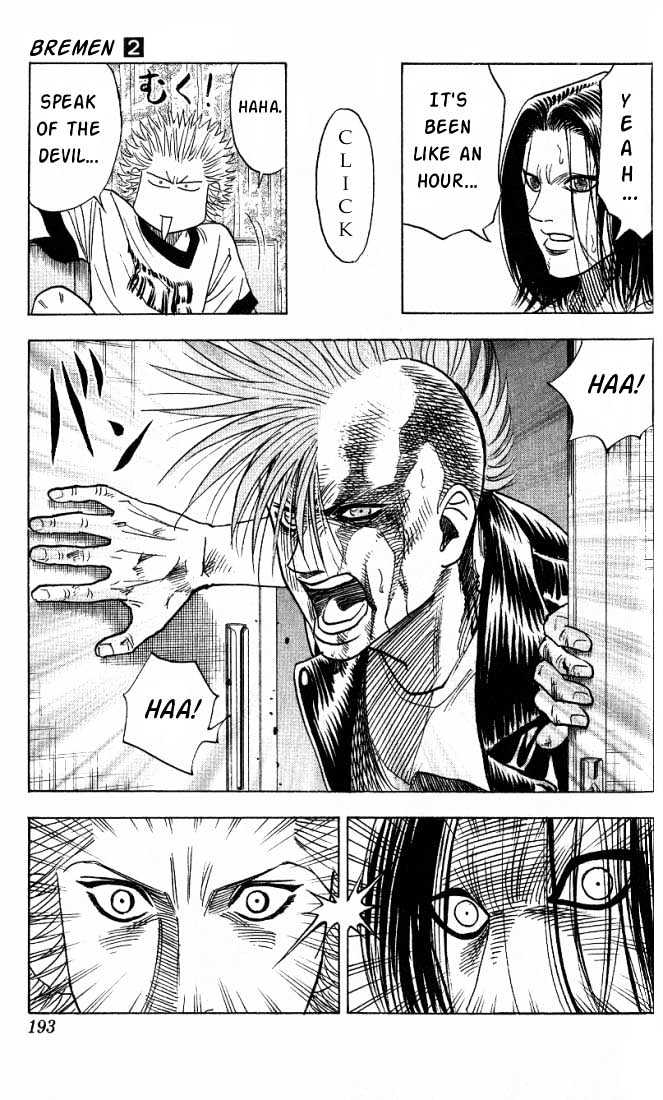 Bremen Chapter 2.18 page 5 - Vol.2 Chapter 18 : Darkness!
