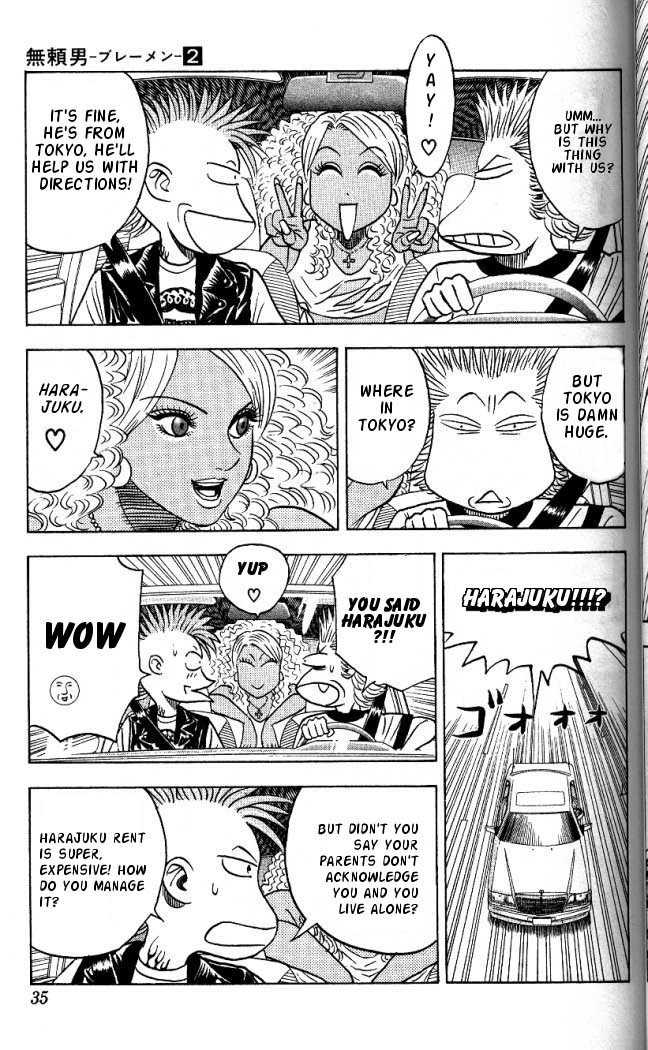 Bremen Chapter 2.2 page 10 - Vol.02 Chapter 2