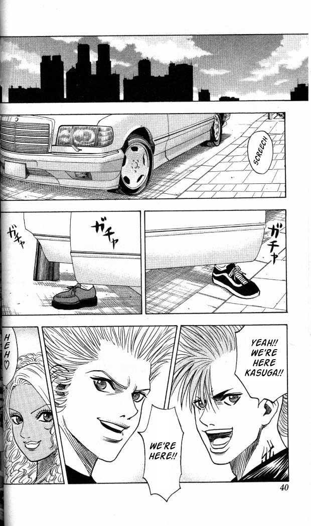 Bremen Chapter 2.2 page 15 - Vol.02 Chapter 2