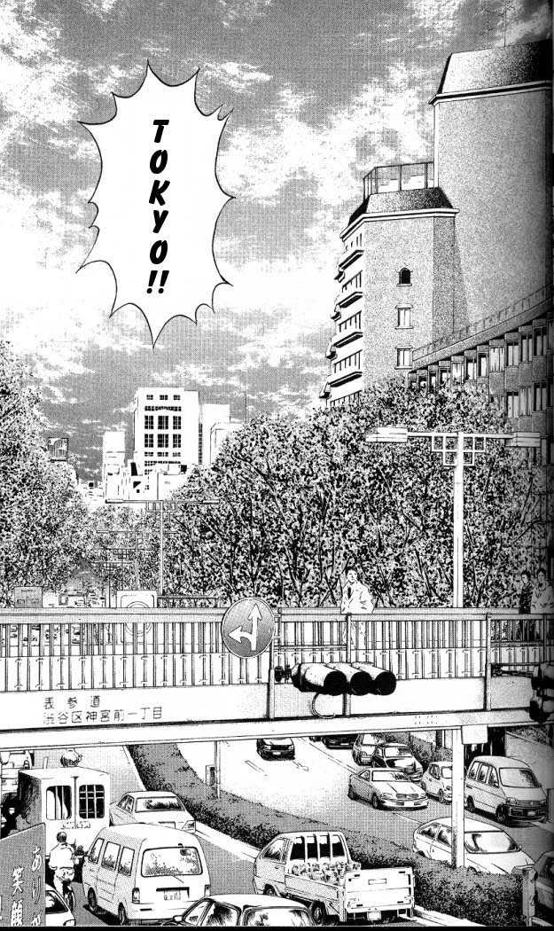 Bremen Chapter 2.2 page 16 - Vol.02 Chapter 2