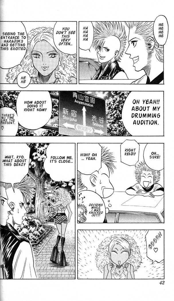 Bremen Chapter 2.2 page 17 - Vol.02 Chapter 2