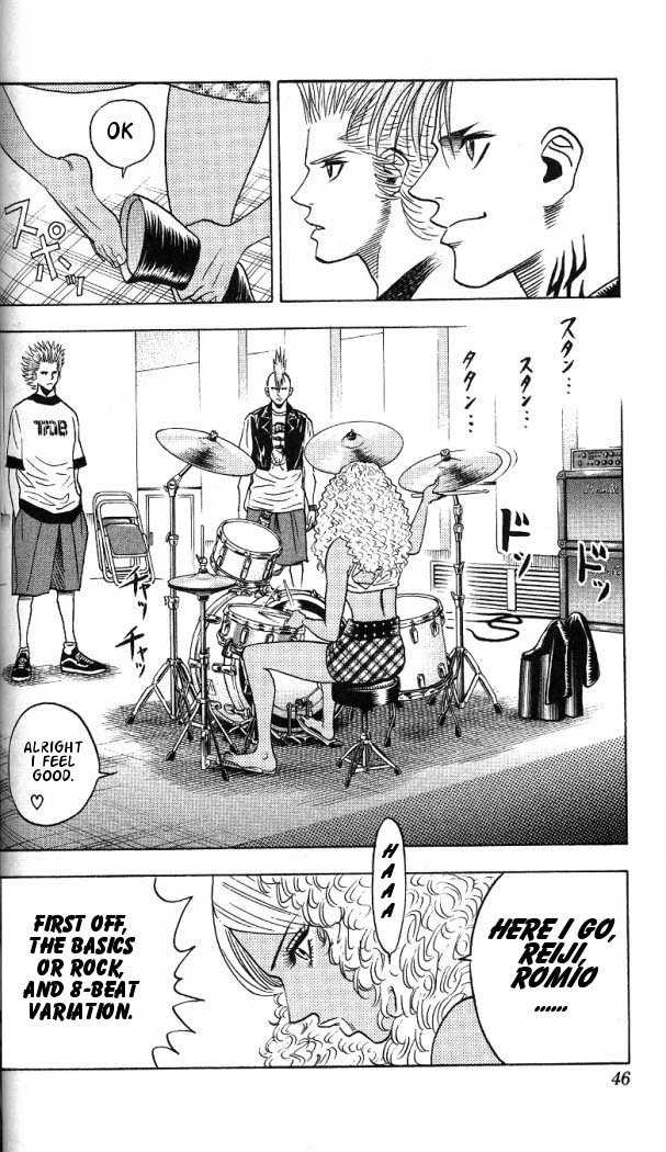 Bremen Chapter 2.2 page 21 - Vol.02 Chapter 2