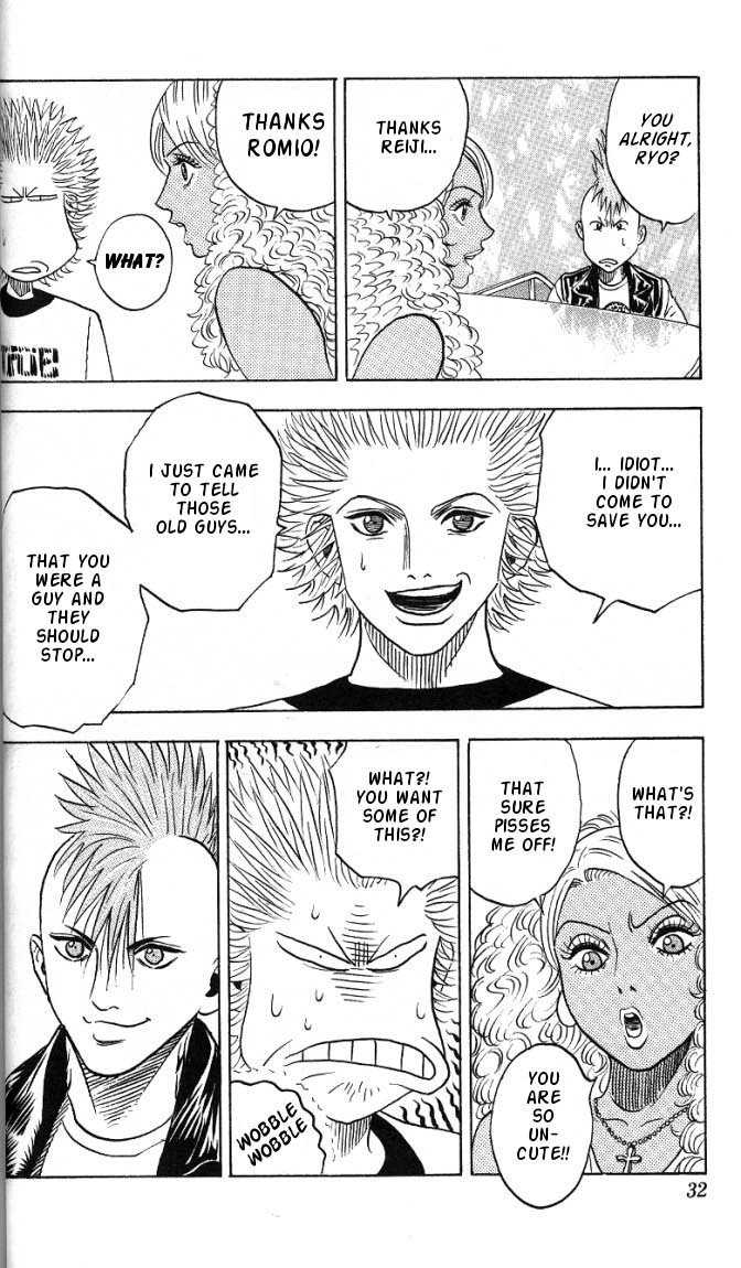 Bremen Chapter 2.2 page 7 - Vol.02 Chapter 2