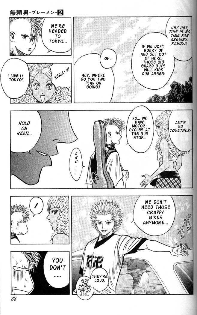 Bremen Chapter 2.2 page 8 - Vol.02 Chapter 2