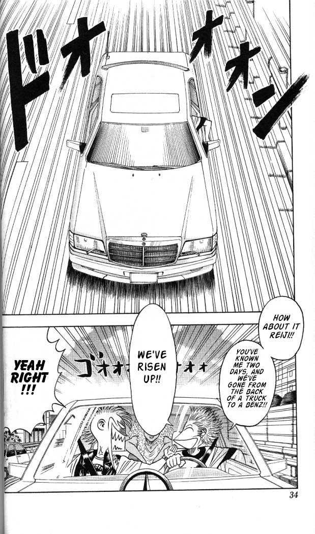 Bremen Chapter 2.2 page 9 - Vol.02 Chapter 2