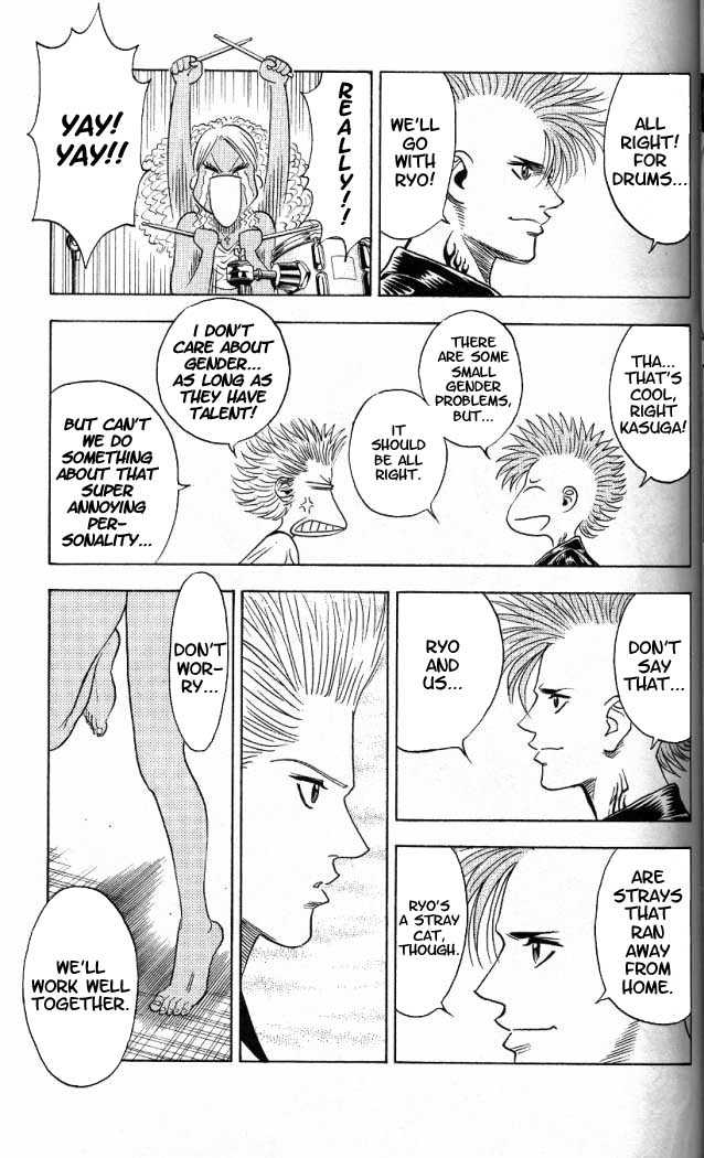 Bremen Chapter 2.3 page 16 - Vol.02 Chapter 3