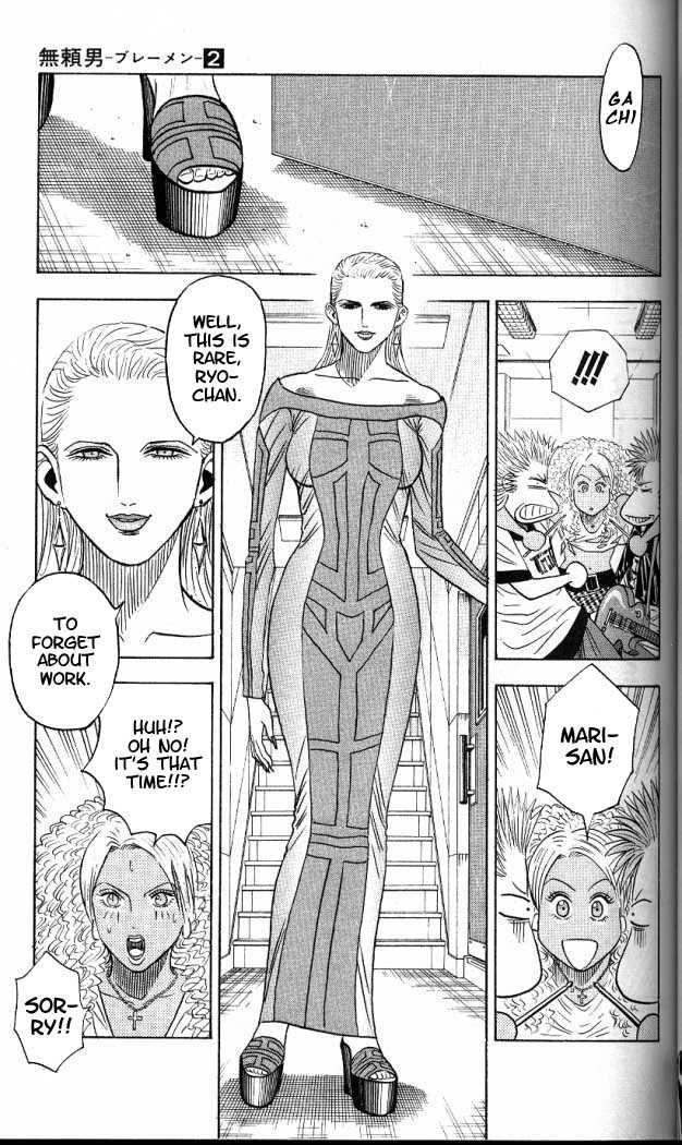 Bremen Chapter 2.3 page 18 - Vol.02 Chapter 3