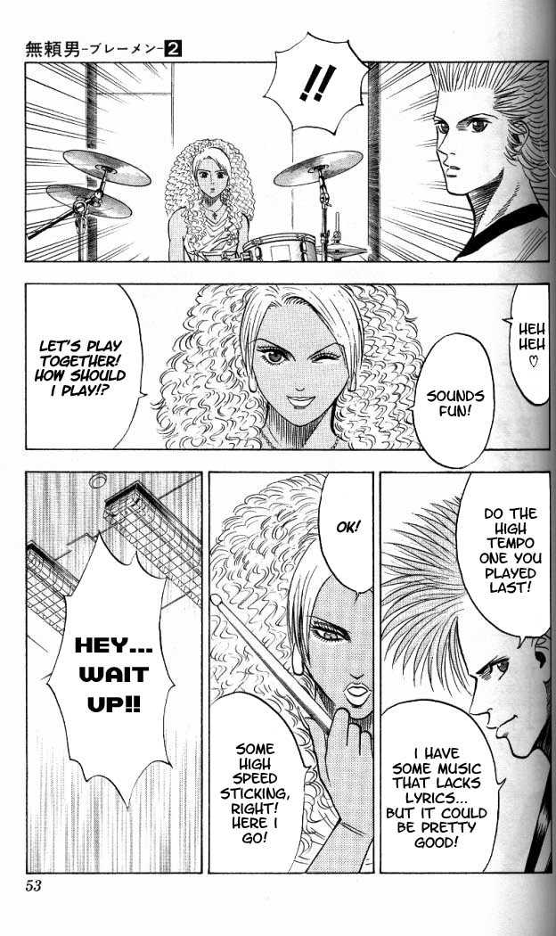 Bremen Chapter 2.3 page 6 - Vol.02 Chapter 3