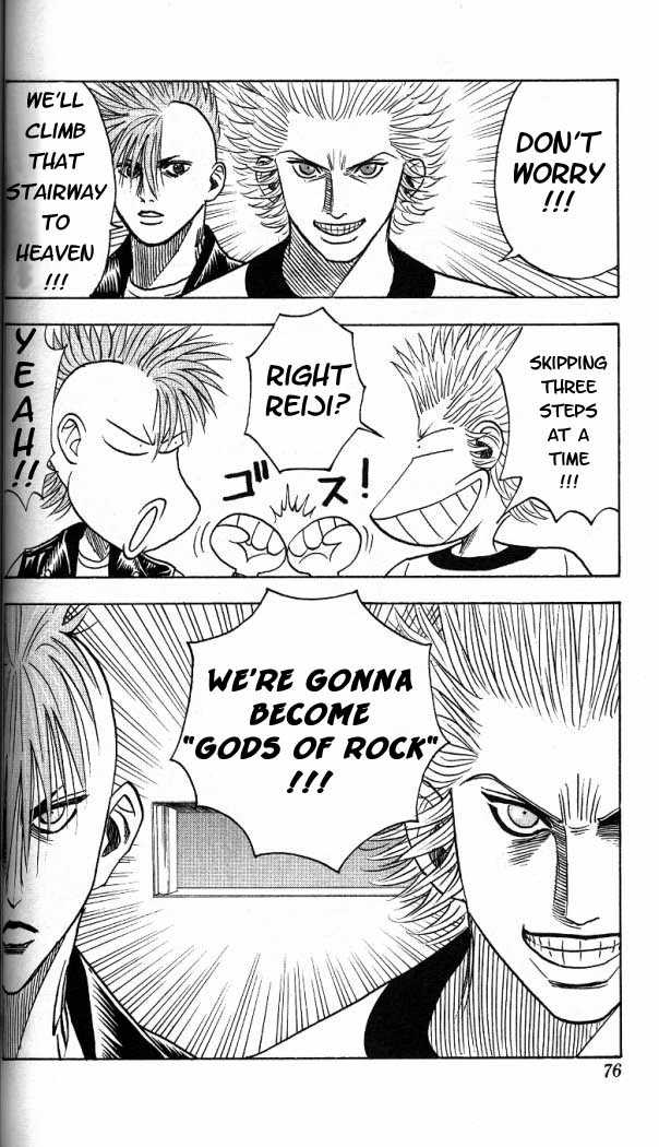 Bremen Chapter 2.4 page 11 - Vol.02 Chapter 4