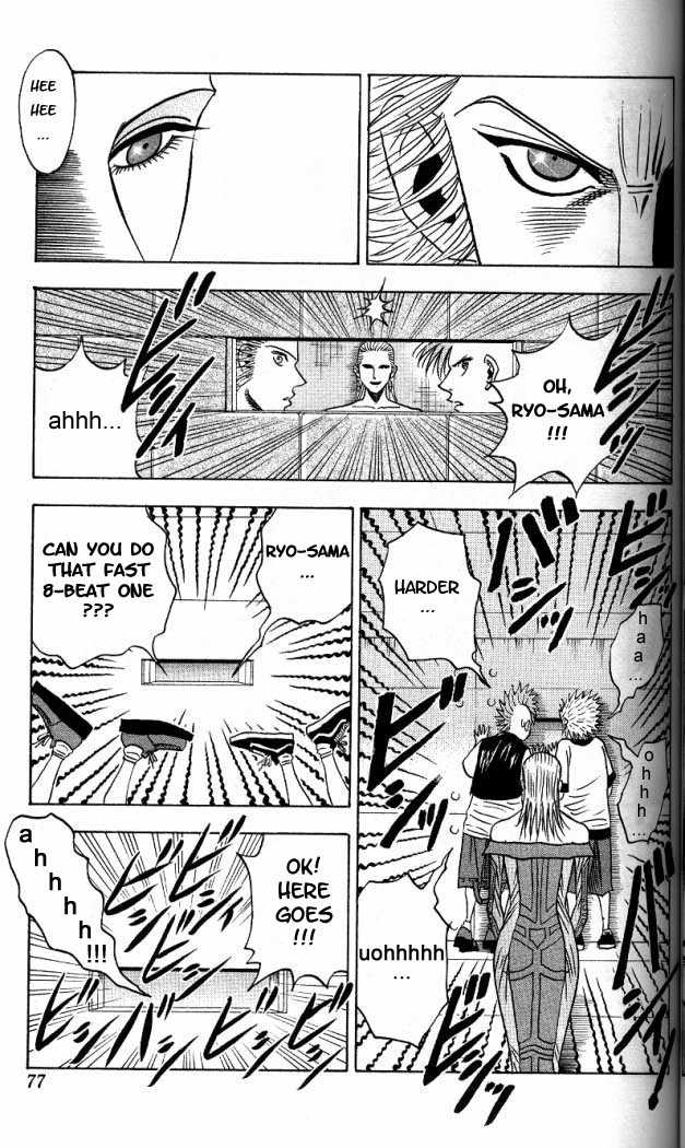 Bremen Chapter 2.4 page 12 - Vol.02 Chapter 4