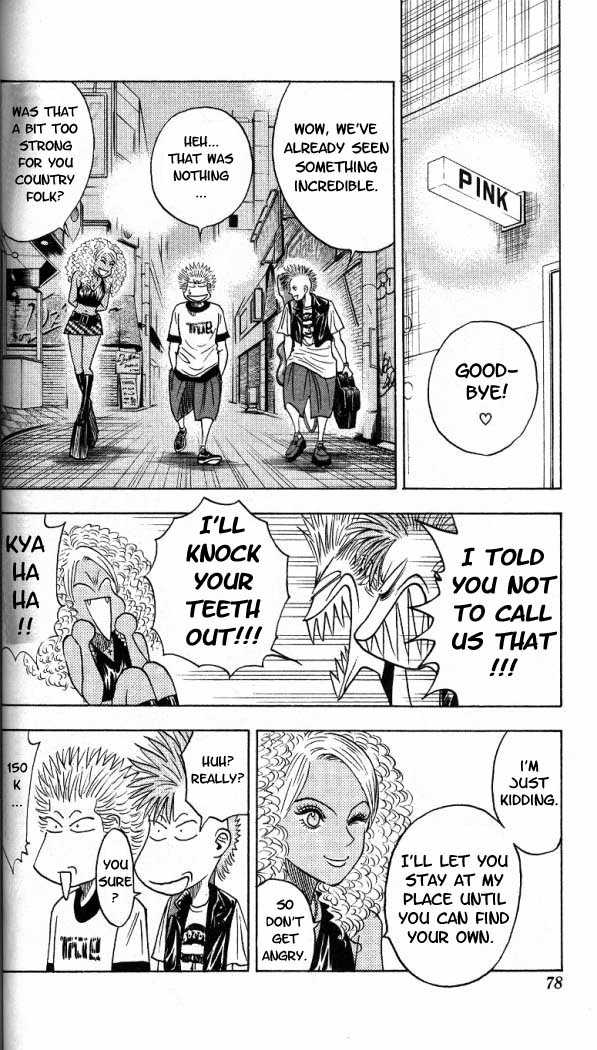 Bremen Chapter 2.4 page 13 - Vol.02 Chapter 4