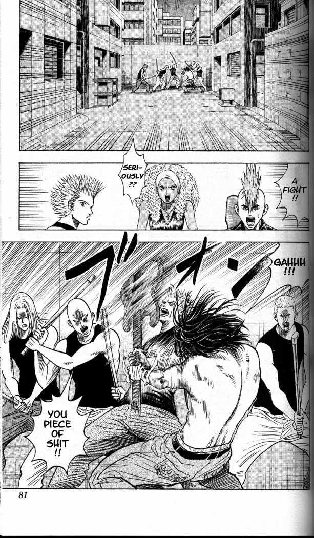 Bremen Chapter 2.4 page 16 - Vol.02 Chapter 4