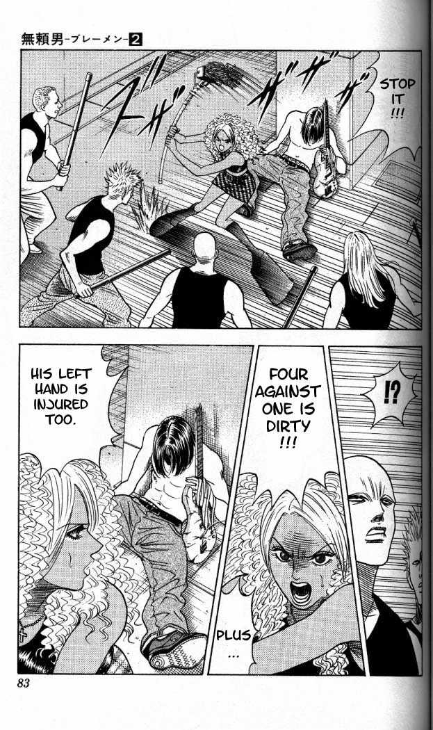 Bremen Chapter 2.4 page 18 - Vol.02 Chapter 4