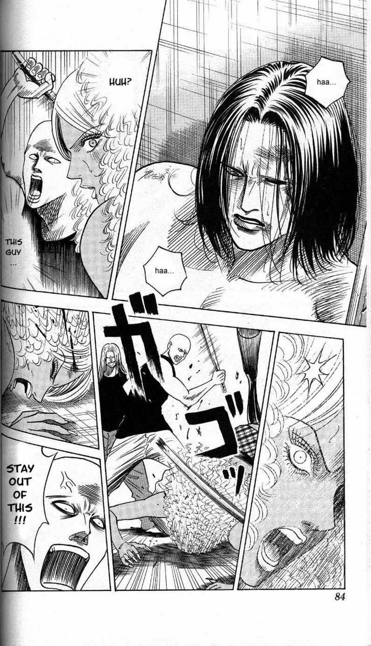 Bremen Chapter 2.4 page 19 - Vol.02 Chapter 4