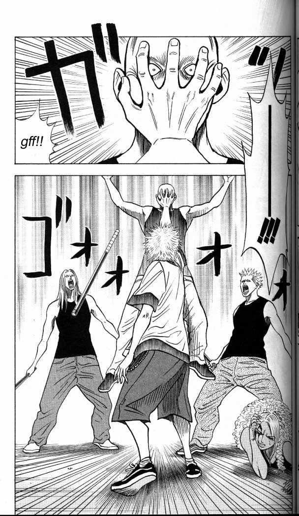 Bremen Chapter 2.4 page 20 - Vol.02 Chapter 4