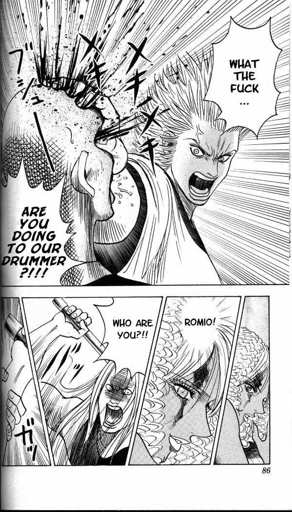 Bremen Chapter 2.4 page 21 - Vol.02 Chapter 4