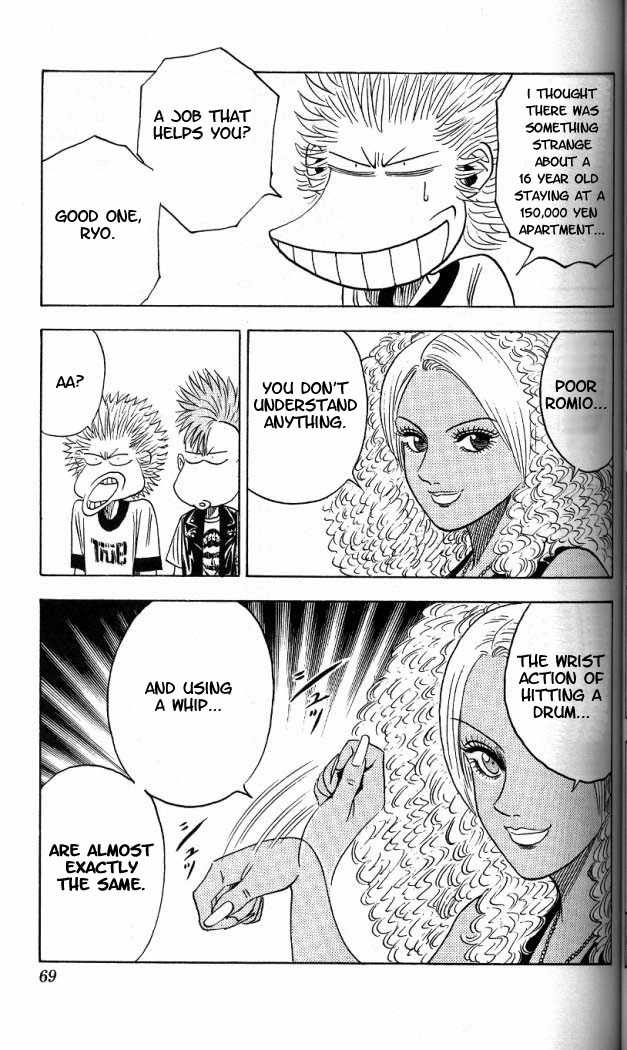 Bremen Chapter 2.4 page 4 - Vol.02 Chapter 4