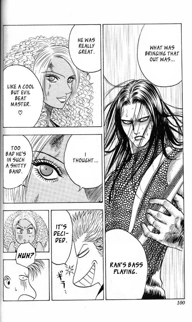 Bremen Vol.02 Chapter 5 page 12 - Vol.02 Chapter 5