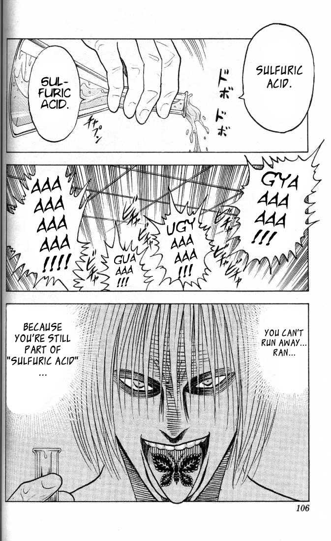 Bremen Vol.02 Chapter 5 page 18 - Vol.02 Chapter 5