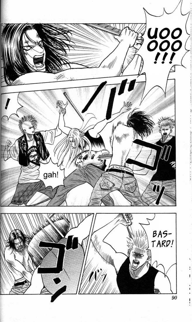 Bremen Vol.02 Chapter 5 page 2 - Vol.02 Chapter 5