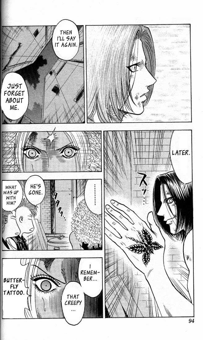 Bremen Vol.02 Chapter 5 page 6 - Vol.02 Chapter 5
