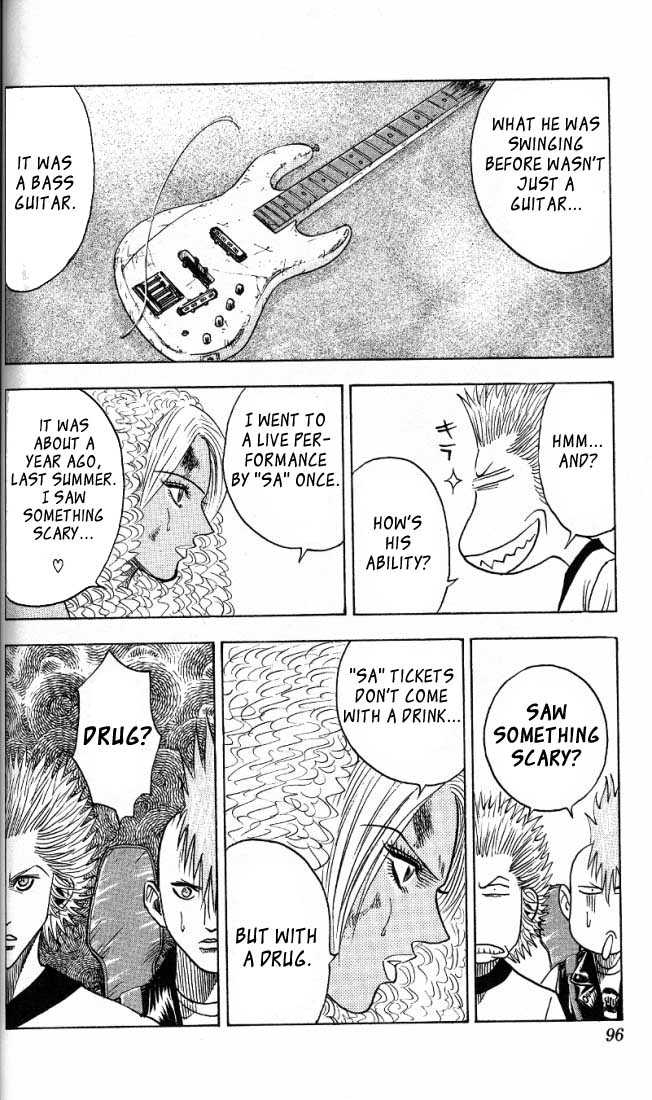 Bremen Vol.02 Chapter 5 page 8 - Vol.02 Chapter 5