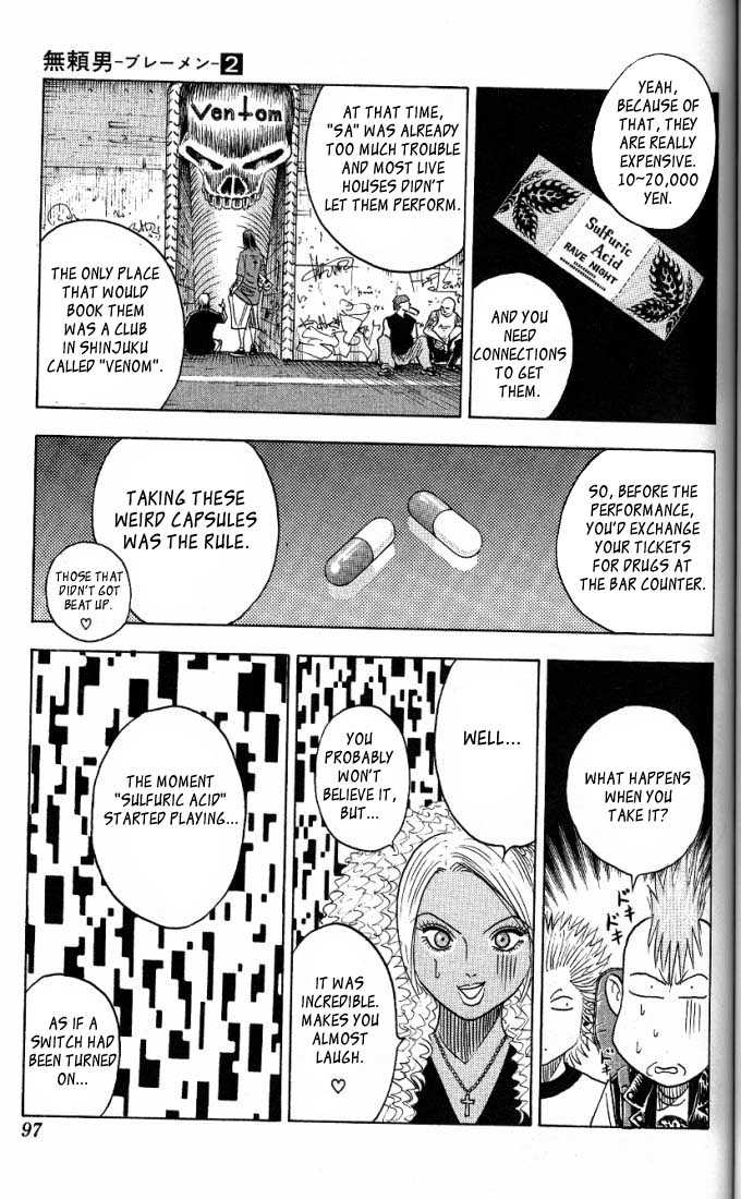 Bremen Vol.02 Chapter 5 page 9 - Vol.02 Chapter 5