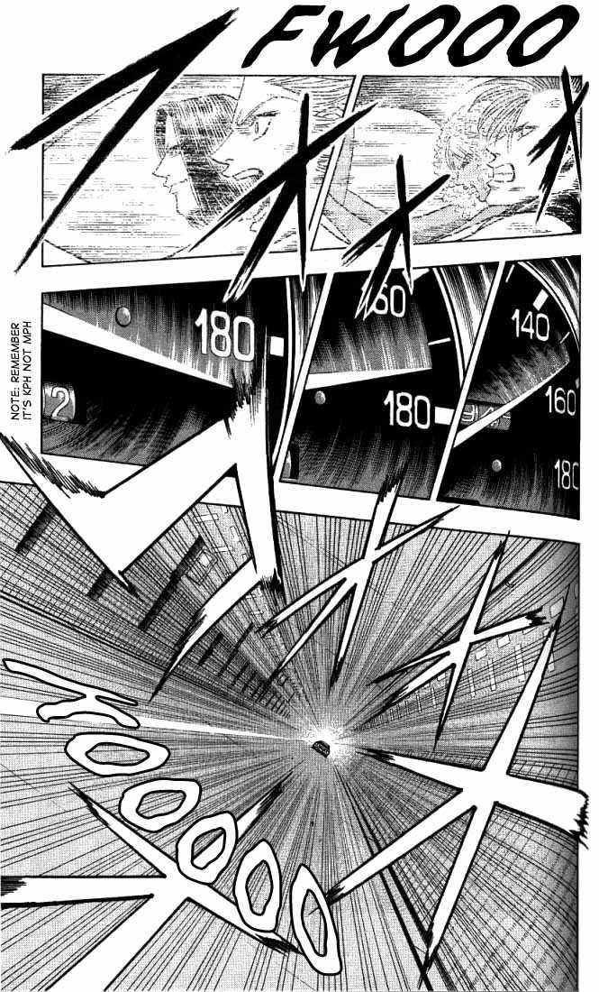 Bremen Vol.02 Chapter 6 page 10 - Vol.02 Chapter 6