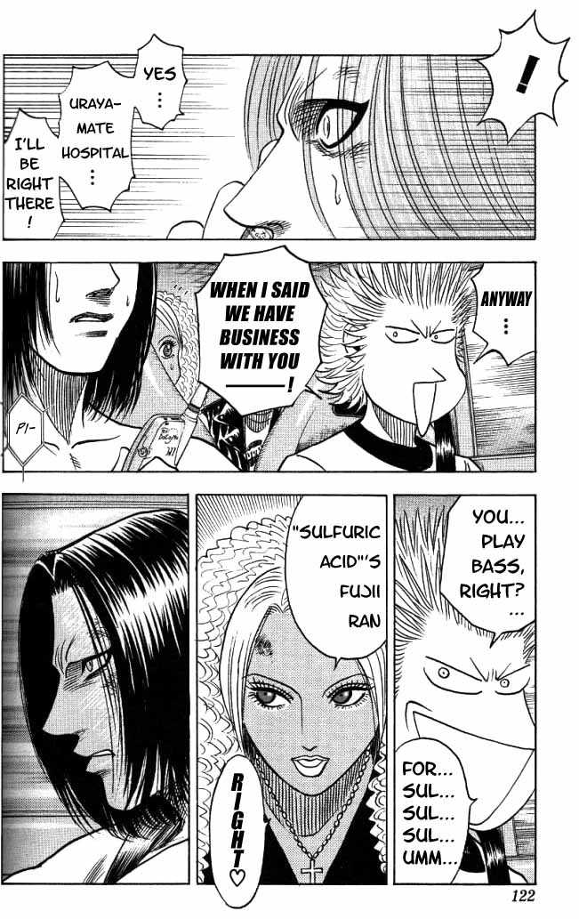 Bremen Vol.02 Chapter 6 page 17 - Vol.02 Chapter 6