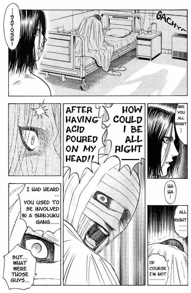 Bremen Vol.02 Chapter 6 page 20 - Vol.02 Chapter 6